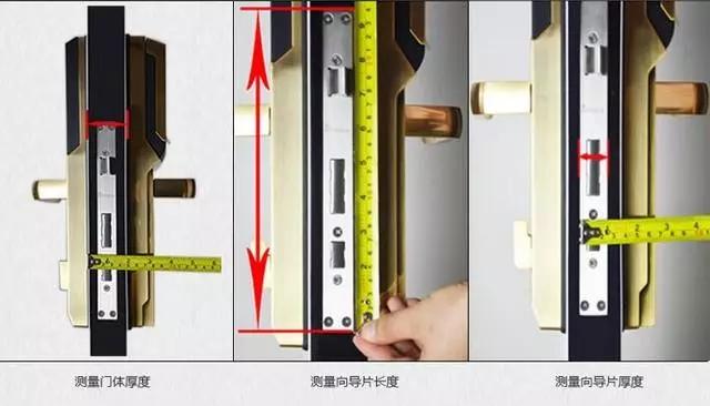 长春开锁公司：智能锁安装为什么需要专业师傅？